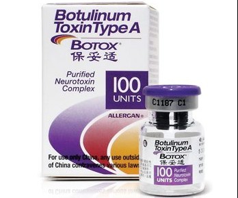 瘦脸针,铭医,微整形节