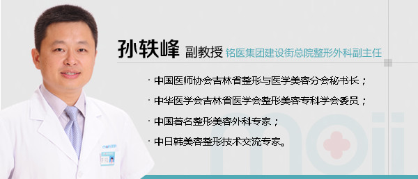 5D内窥镜,双平面,丰胸术,美胸大使