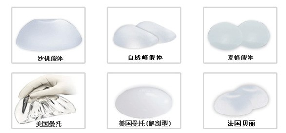 吉林铭医,5D,双平面,假体隆胸术,长春好的整形医院