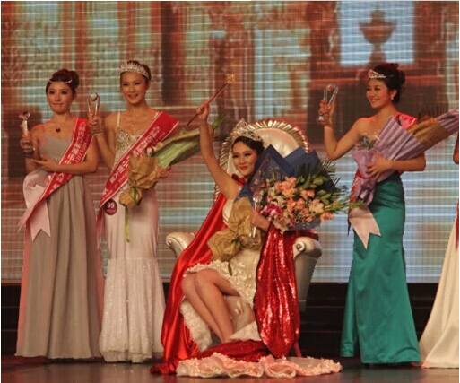 吉林铭医,32周年,大事记,长春好的整形医院