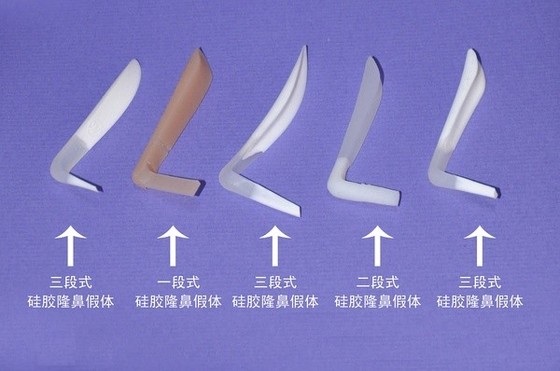 隆鼻材料,硅橡胶,长春好的整形医院