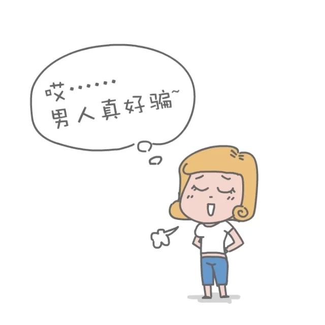 5D内窥镜双平面,对比图,长春好的整形医院