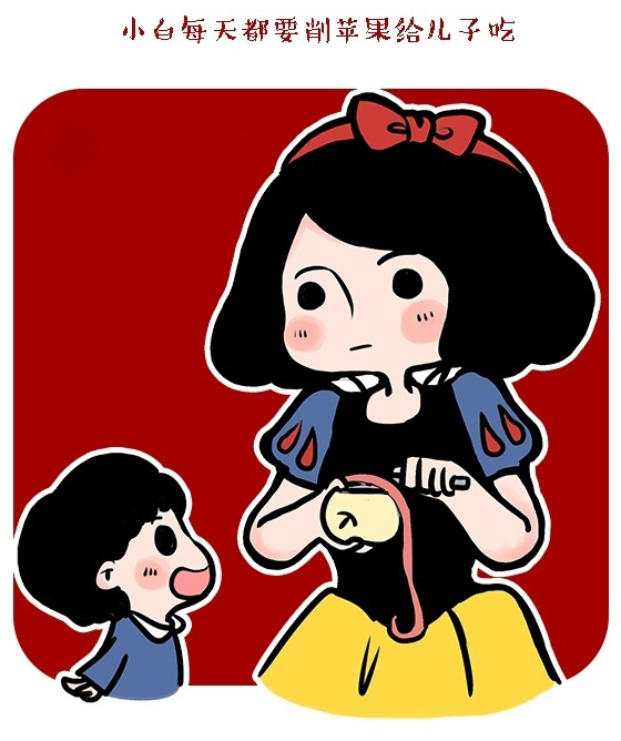 童话故事,女人节,妇女节,长春好的整形医院