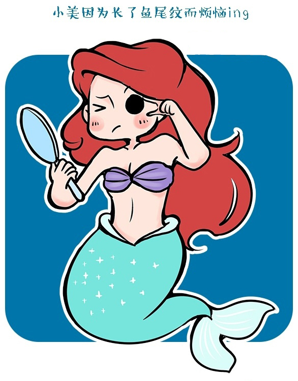 童话故事,女人节,妇女节,长春好的整形医院