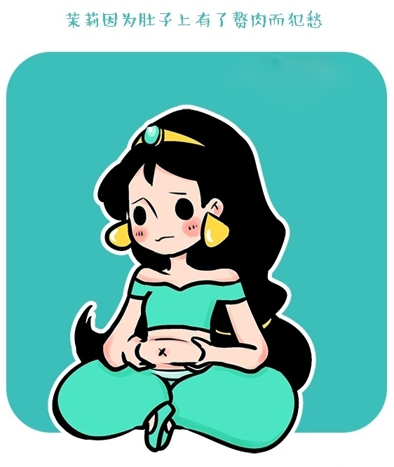 童话故事,女人节,妇女节,长春好的整形医院