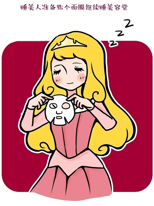 童话故事,女人节,妇女节,长春好的整形医院