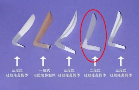 假体,鼻子发光,长春好的整形医院