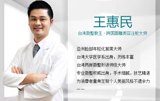 长春铭医,铭医整形医院,吉林铭医