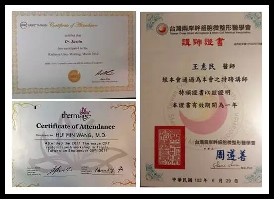 长春铭医,铭医整形医院,吉林铭医