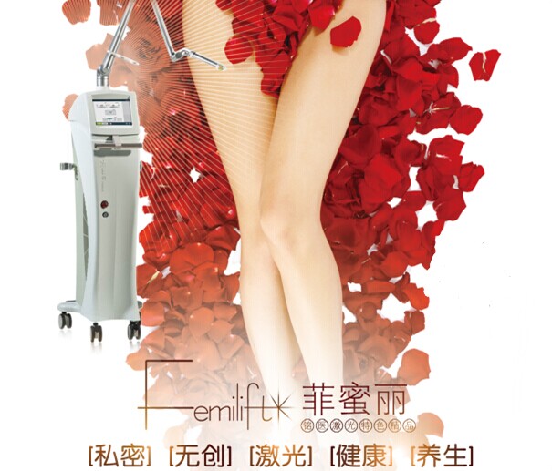 长春铭医,铭医优惠