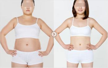 减肥对比图